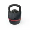 Bowflex Selecttech Kettlebell - Fitshop 1 Bowflex Selecttech Kettlebell - Fitshop -Boksbenodigdheden Verkoop 2024 bowflex kettlebell 01 600