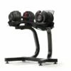 Bowflex SelectTech Halterset 552i | Verstelbare Dumbbells Incl Halterstandaard - Fitshop -Boksbenodigdheden Verkoop 2024 bowflex mediarack 1 600